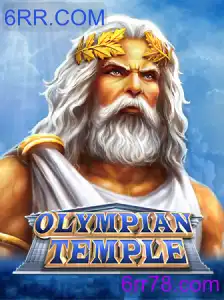 OlympianTemple